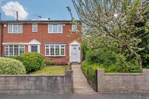 3 bedroom end of terrace house for sale, South View, Horsforth, LS18