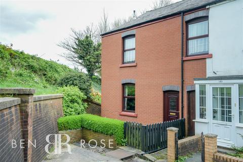 184 Bent Lane, Leyland, PR25 4YD