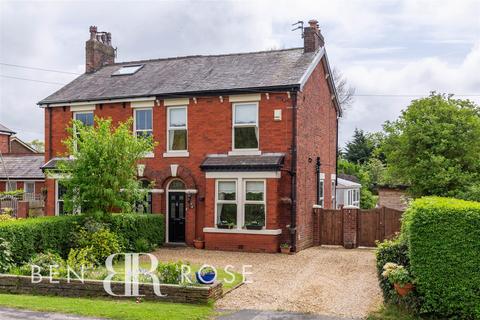 3 bedroom semi-detached house for sale, Chapel Lane, Preston PR4