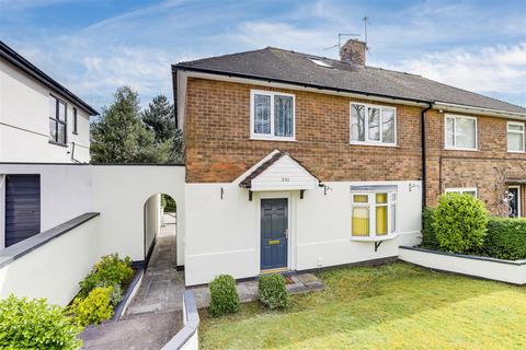 241 Perry Road, Nottingham, NG5 1GN