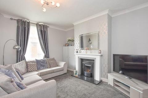 2 bedroom end of terrace house for sale, Knowles Avenue, Goose Green, Wigan, WN3 6QY
