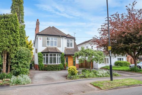 6 bedroom detached house for sale, Cannon Hill Road, Coventry.  CV4 7BS