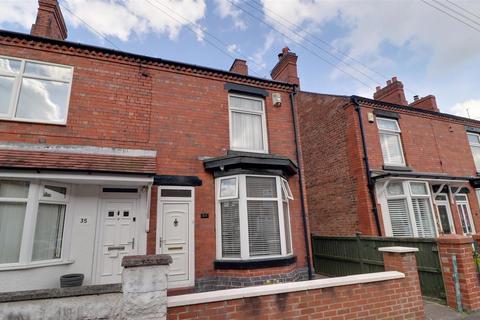 2 bedroom semi-detached house for sale, Holland Street, Coppenhall, Crewe