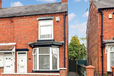 2 bedroom semi-detached house for sale, Holland Street, Coppenhall, Crewe