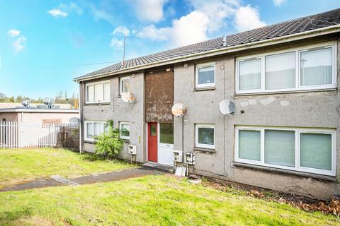 9 Ballantrae Road, Blantyre, Glasgow, G72 0YA