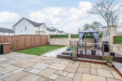 4 bedroom detached house for sale, Cults Road, Whitburn EH47