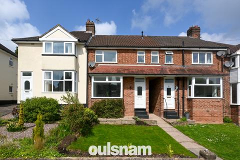 3 bedroom terraced house for sale, Nuthurst Road, West Heath, Birmingham, B31