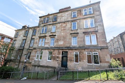 3 bedroom flat for sale, Garnethill Street, Glasgow G3