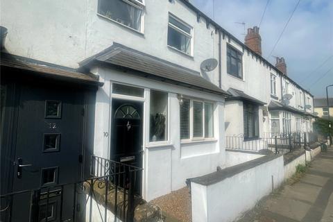 2 bedroom terraced house for sale, Cromwell Road, Harrogate, HG2