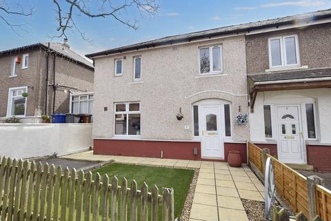 3 bedroom semi-detached house for sale, Town House Road, Nelson BB9