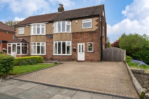 3 bedroom semi-detached house for sale, Spacious 3 Bedroom House with Large Rear Garden on Butterfield Road, Over Hulton, Lancashire