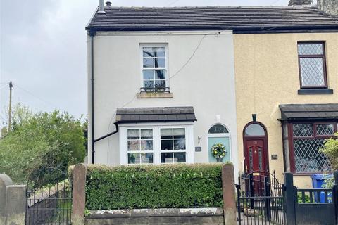 2 bedroom end of terrace house for sale, Aughton Street, Ormskirk, Lancashire, L39 3LG
