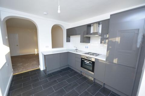 2 bedroom terraced house for sale, CHESTERFIELD, Chesterfield S40