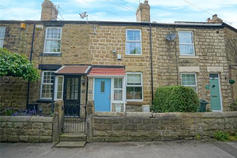 2 bedroom terraced house for sale, Quarryfield Lane, Wickersley, Rotherham, South Yorkshire, S66