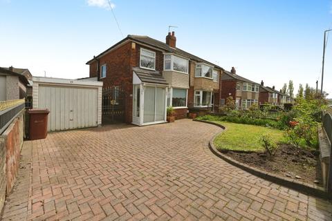 3 bedroom semi-detached house for sale, Styebank Lane, Leeds LS26