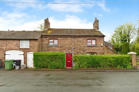 2 bedroom link detached house for sale, Park Lane, Telford TF7