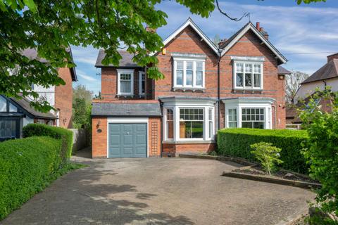 4 bedroom semi-detached house for sale, Leicester LE7