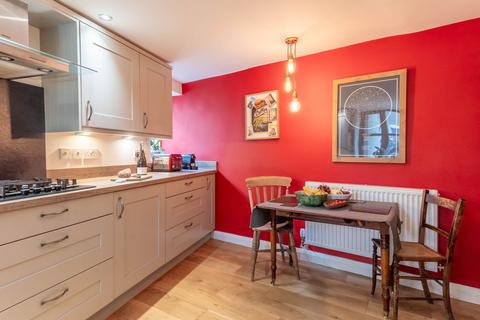 12 Back Lane, Kendal, LA9 7AW