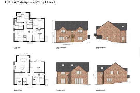 Land for sale, Babbington Hall, Nottingham, NG16