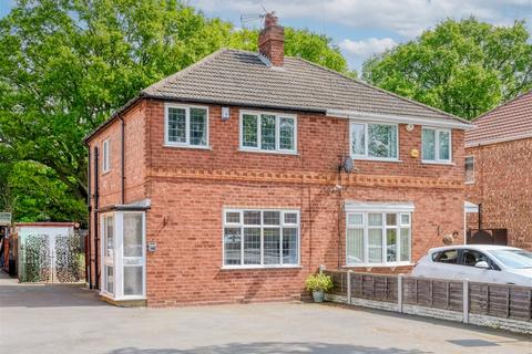 2 bedroom semi-detached house for sale, Hurdis Road, Shirley, Solihull, B90 2DN