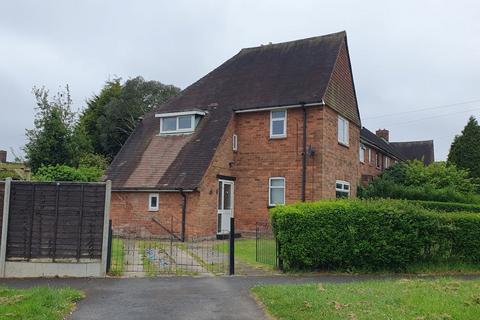 2 bedroom end of terrace house for sale, 88 Chadwick Road, Sutton Coldfield, West Midlands, B75 7RA