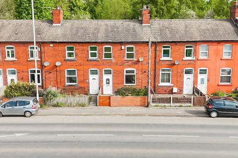 3 bedroom house to rent, Doncaster Road, Wakefield