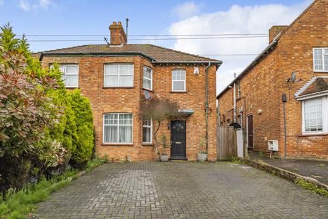 3 bedroom semi-detached house for sale, Cowley,  East Oxford,  OX4