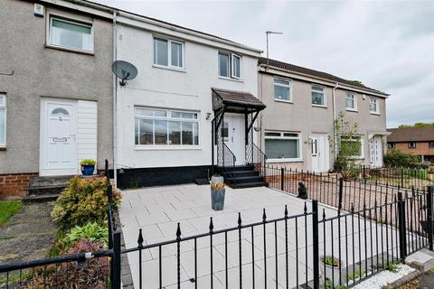 3 bedroom terraced house for sale, Chantinghall Road, Hamilton