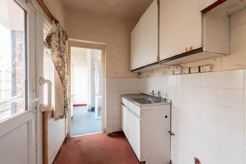 3 bedroom terraced house for sale, Leyspring Road, Leytonstone, London, E11 3BX
