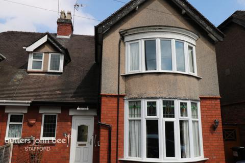 3 bedroom semi-detached house for sale, Lichfield Road, Stafford