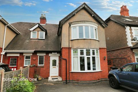 3 bedroom semi-detached house for sale, Lichfield Road, Stafford