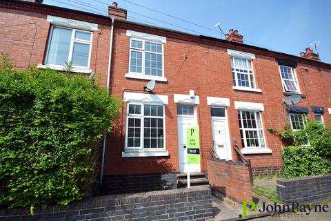 undefined, Melbourne Road, Earlsdon, Coventry, CV5