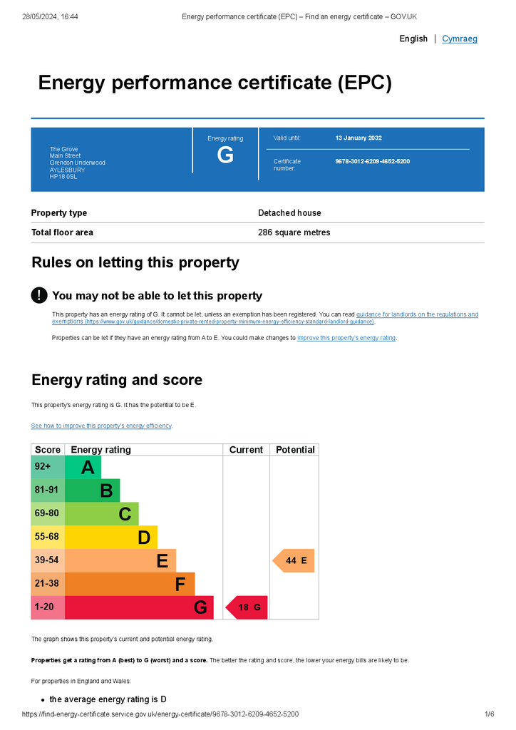 EPC