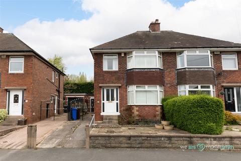 3 bedroom semi-detached house for sale, Fox Hill Drive, Birley Carr S6 1GD