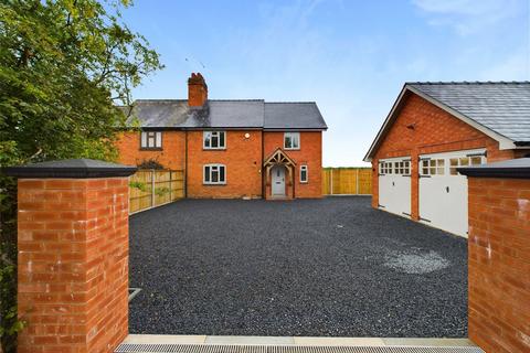 4 bedroom semi-detached house for sale, Bath Road, Broomhall, Worcester, Worcestershire, WR5