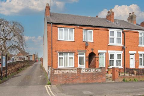 3 bedroom end of terrace house for sale, Chesterfield, Chesterfield S40