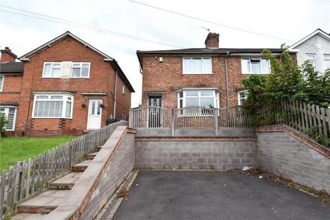 3 bedroom end of terrace house for sale, Kendal Rise Road, Rednal, Birmingham, B45