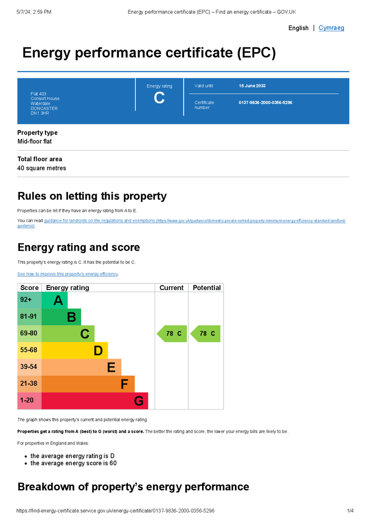 EPC