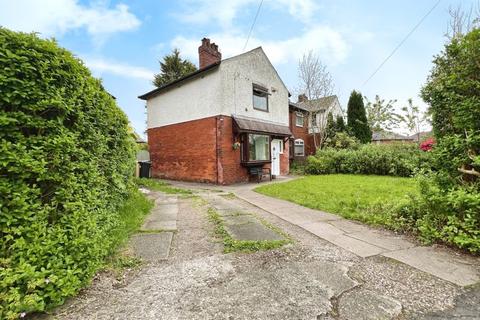 3 bedroom semi-detached house for sale, Martin Grove, Kearsley