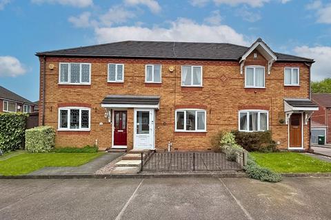 3 bedroom terraced house for sale, Wyld Close, West Bromwich