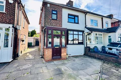 3 bedroom semi-detached house for sale, Birmingham New Road, Dudley DY1