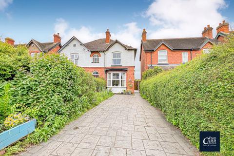 272 Beacon Street, Lichfield, WS13 7BH