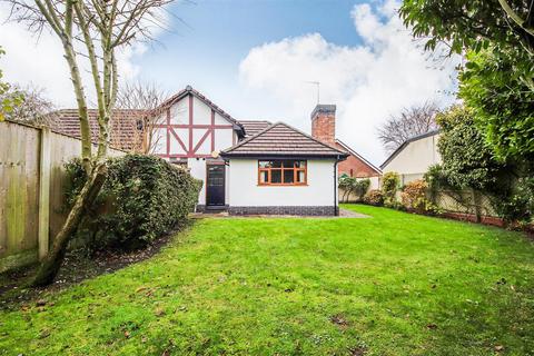 3 bedroom detached house for sale, Blundells Lane, Southport PR9