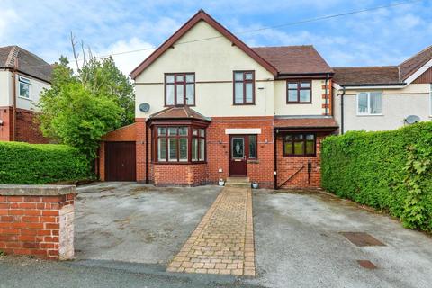 5 bedroom detached house for sale, Park View Road, Chapeltown, Sheffield, S35 1WL