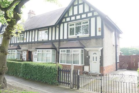2 bedroom semi-detached house to rent, 2 Willows Avenue, Hull, HU9 3JN