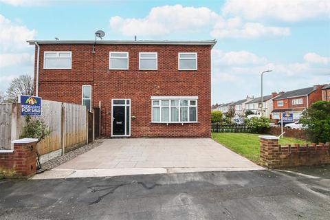 3 bedroom semi-detached house for sale, Upper Aughton Road, Southport PR8