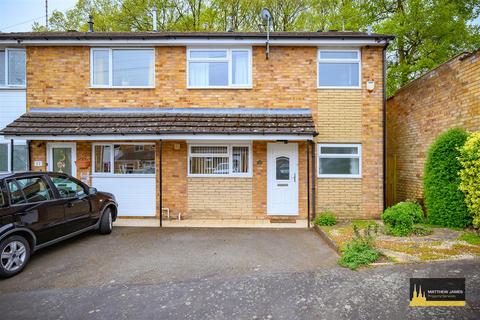 3 bedroom semi-detached house for sale, Hillfray Drive, Whitley, Coventry
