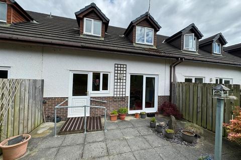 60 Maes Afallen, Bow Street, SY24 5BL