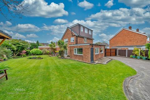 5 bedroom detached house for sale, Andrew Drive, Willenhall WV12