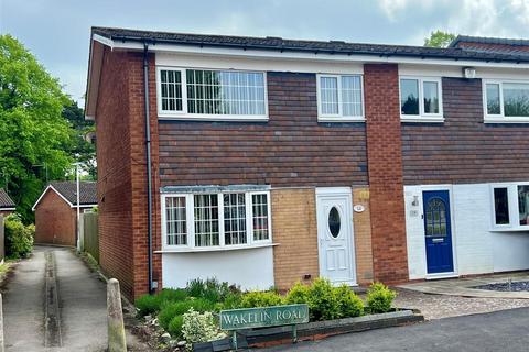 3 bedroom end of terrace house for sale, Wakelin Road, Shirley, Solihull